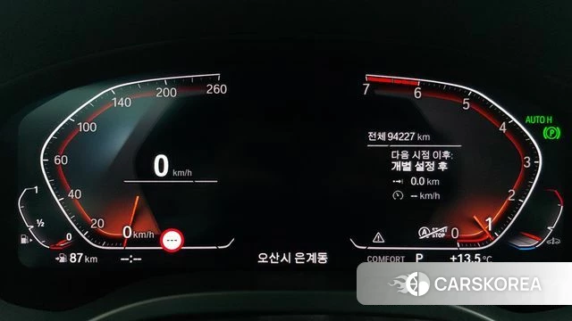 BMW X3 (G01) 2020 Белый из Кореи, фото 2