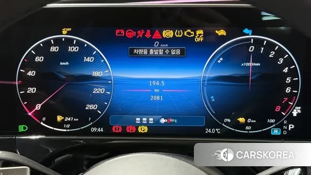 Mercedes-Benz E-Class W214 2025 Белый из Кореи, фото 2