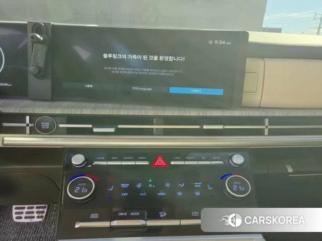 Hyundai Santa Fe (MX5) 2024 Белый из Кореи, фото 2