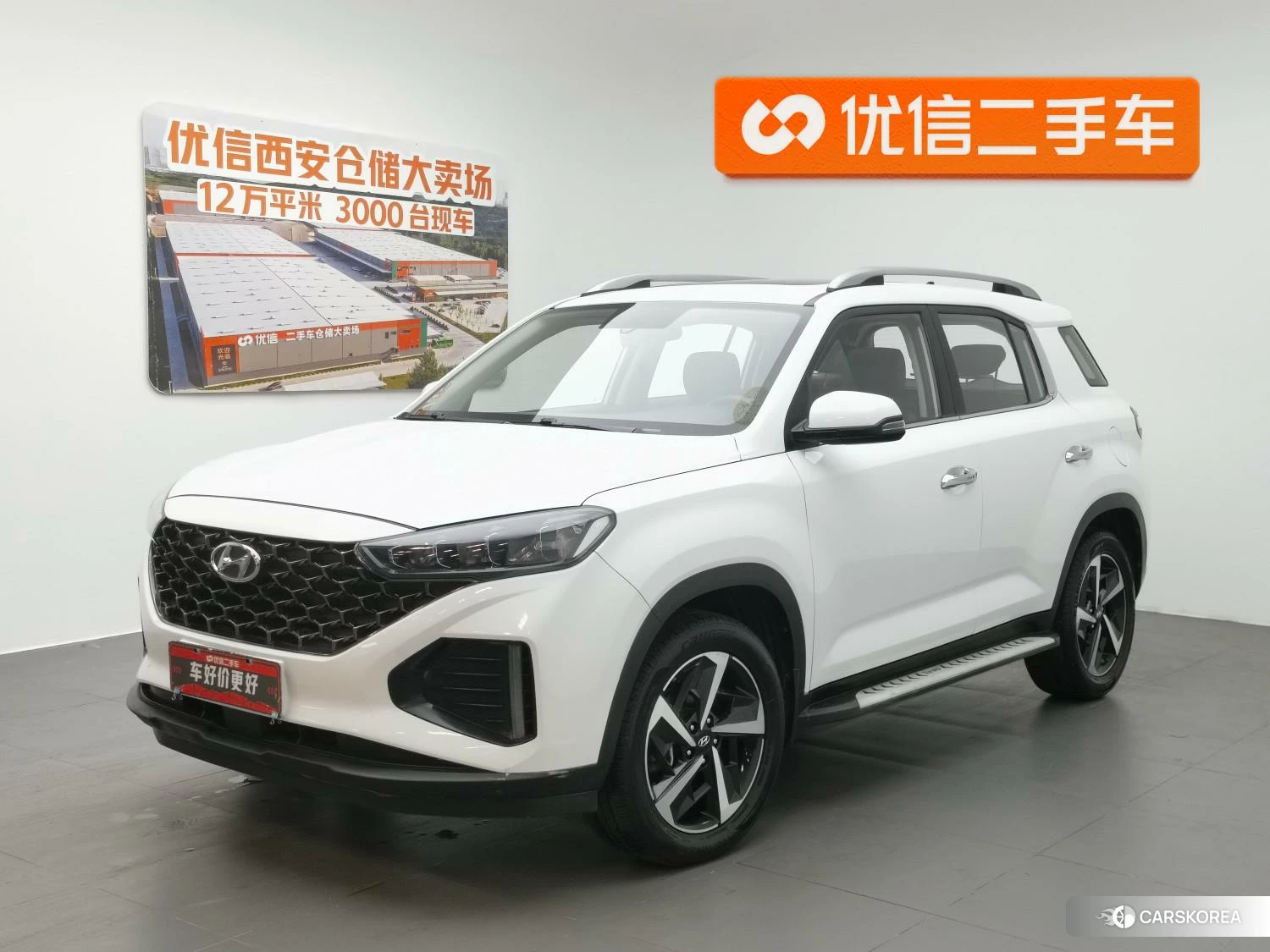 Hyundai ix35 2020 Белый из Китая, фото 2