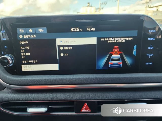 Hyundai Sonata (DN8) 2019 Серый из Кореи, фото 2