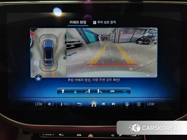 Mercedes-Benz E-Class W214 2024 Белый из Кореи, фото 2