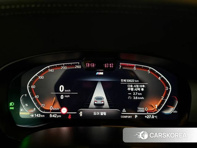 BMW 5 Series (G30) 2022 Черный из Кореи, фото 2