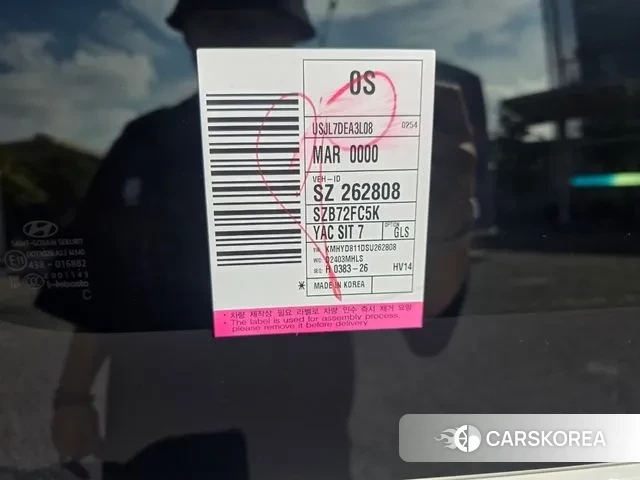 Hyundai Staria 2025 Белый из Кореи, фото 2