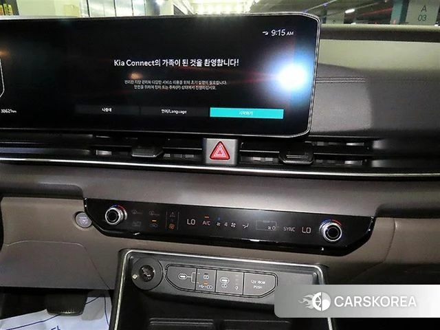 Kia The New Carnival 4th Generation 2024 Серебристо-серый из Кореи, фото 2