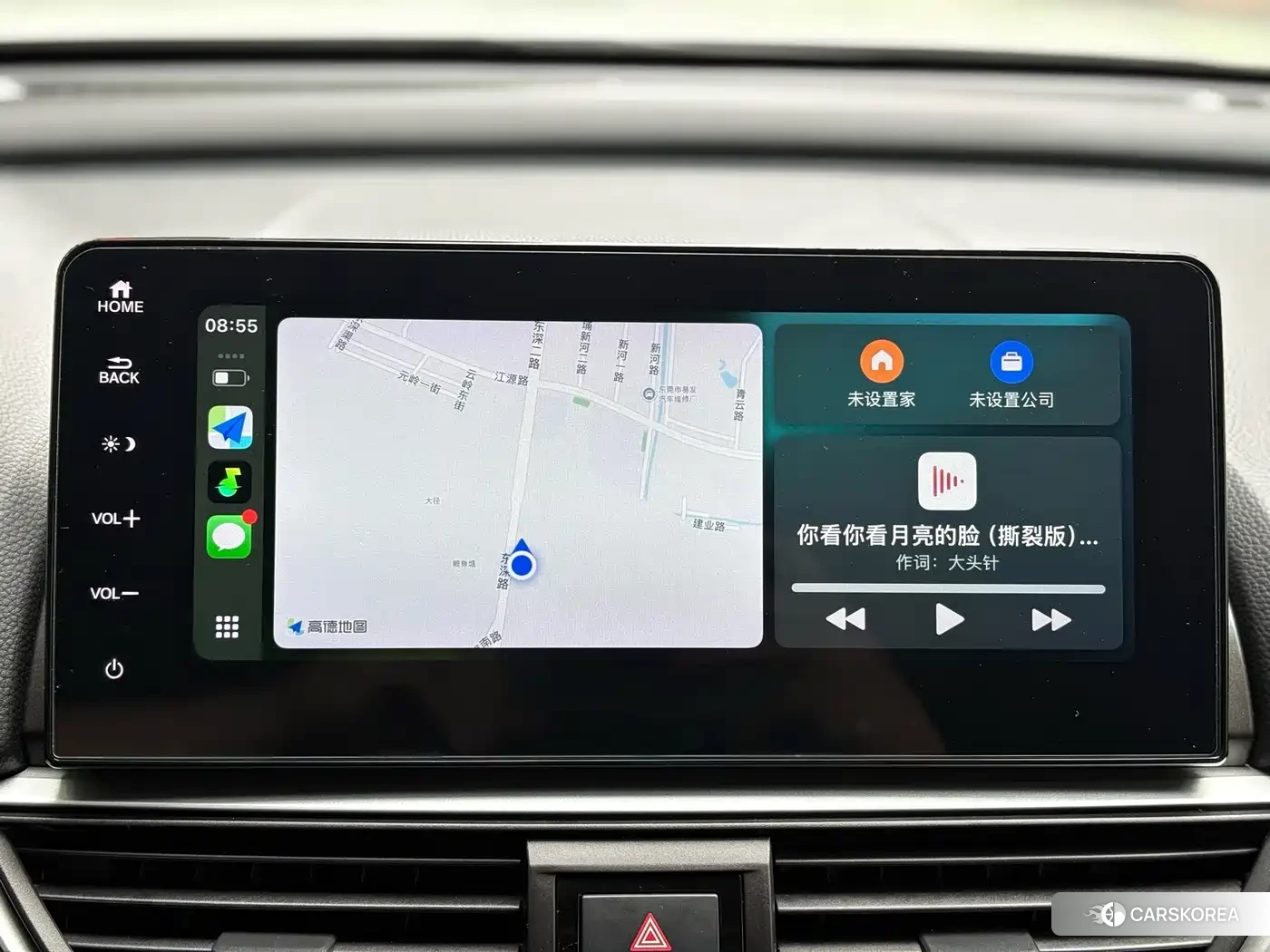 Honda Accord 2023 Белый из Китая, фото 2