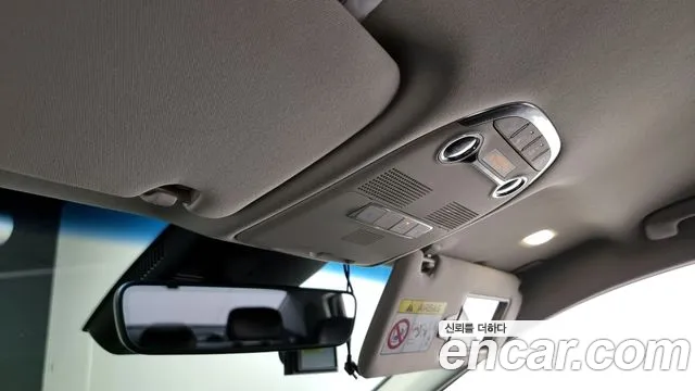 Hyundai The New Grandeur IG id 2701963 из Кореи 2