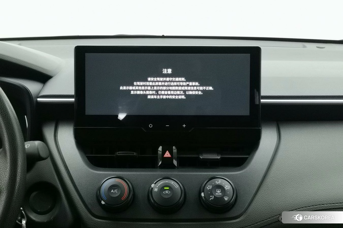 Toyota Corolla Sharp amplifier 2023 Белый из Китая, фото 2