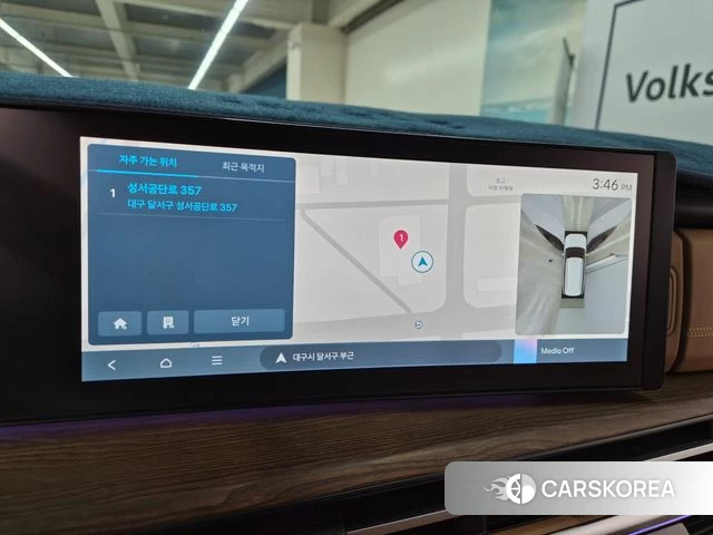 Hyundai Santa Fe (MX5) 2024 Жемчужный цвет из Кореи, фото 2