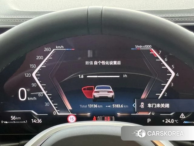 BMW 3 series id 3957800 из Китая 2