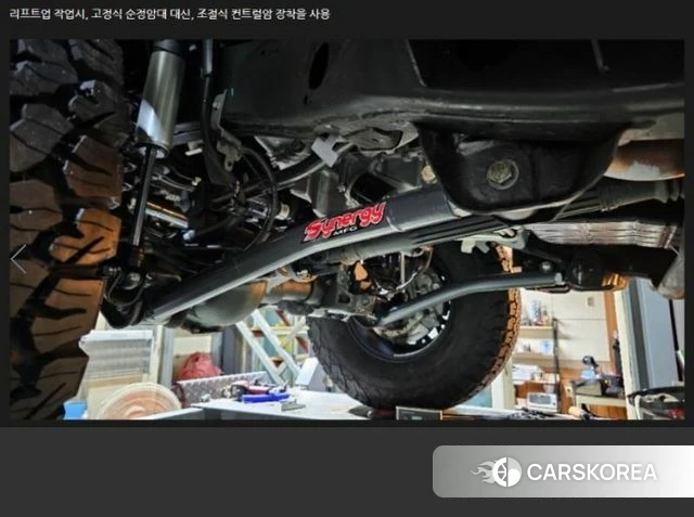 Jeep Wrangler (JL) 2023 Серебристо-серый из Кореи, фото 2
