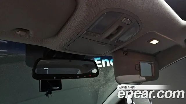 Hyundai The New Avante AD id 2707594 из Кореи 2