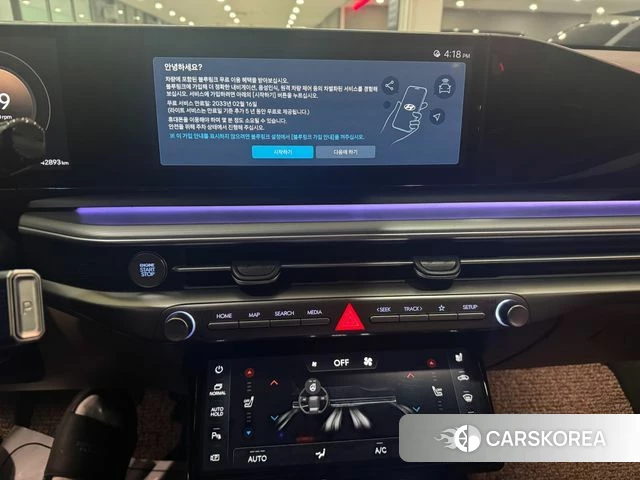 Hyundai Grandeur (GN7) 2023 Белый из Кореи, фото 2