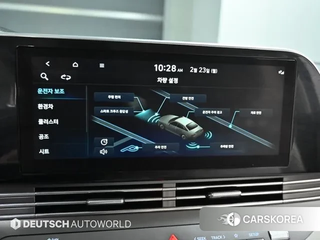 Hyundai The New Grandeur IG Hybrid 2021 Серый из Кореи, фото 2