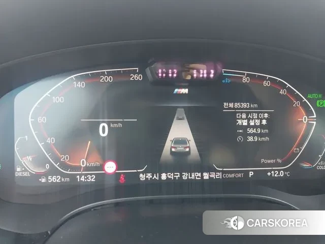 BMW 5 Series (G30) 2021 Черный из Кореи, фото 2