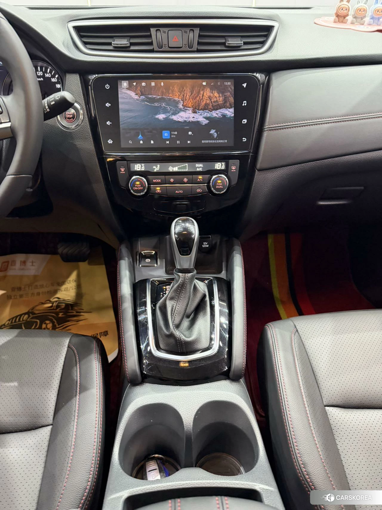 Nissan Qashqai 2021 Белый из Китая, фото 2