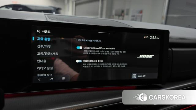 Hyundai Santa Fe (MX5) 2024 Белый из Кореи, фото 2