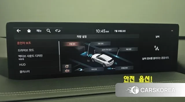 Genesis GV80 2020 Белый из Кореи, фото 2