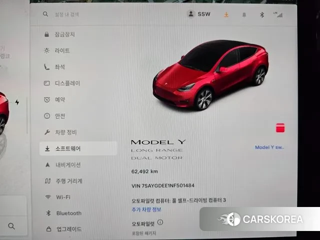 Tesla Model Y 2022 Красный из Кореи, фото 2