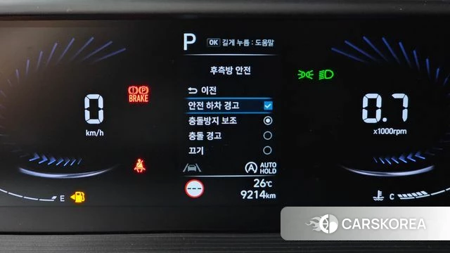 Hyundai Staria 2021 Белый из Кореи, фото 2