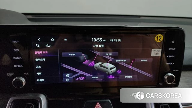 Kia Sorento 4th Generation 2021 Черный из Кореи, фото 2