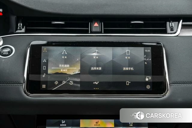 Land Rover Range Rover Aurora 2021 Белый из Китая, фото 2