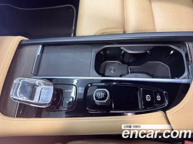 Volvo S90 2022 Синий из Кореи, фото 2