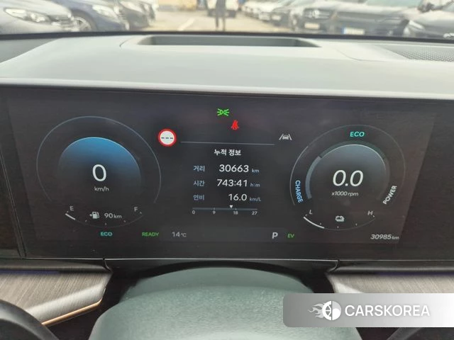 Hyundai Grandeur Hybrid (GN7) 2023 Серый из Кореи, фото 2