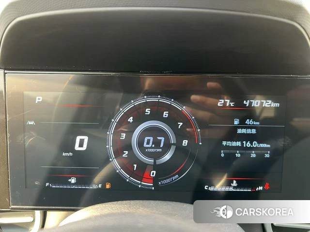 Hyundai Elantra 2023 Белый из Китая, фото 2