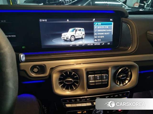Mercedes-Benz G-Class W463b 2023 Черный из Кореи, фото 2