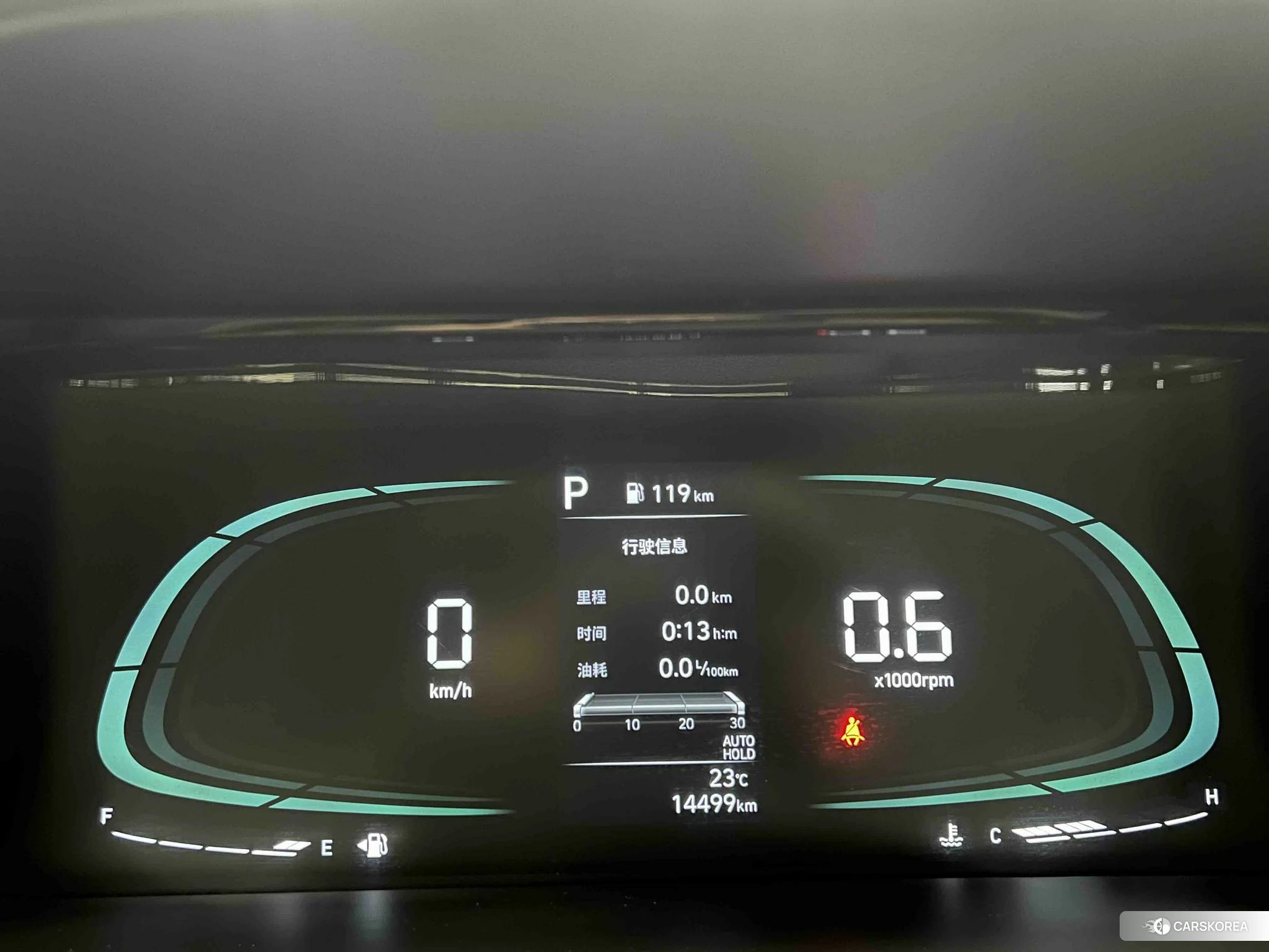 Hyundai Elantra 2023 Зеленый из Китая, фото 2
