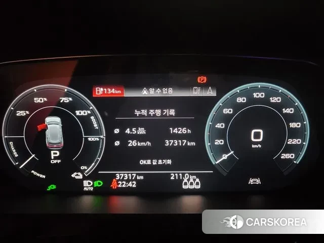 Audi e-Tron 2020 Синий из Кореи, фото 2