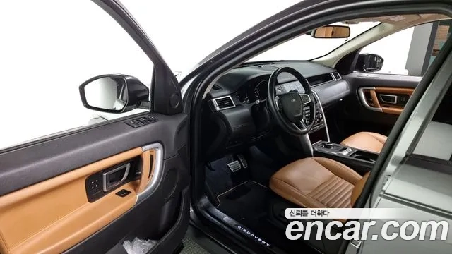 Land Rover Discovery Sports 2019 Серый из Кореи, фото 2