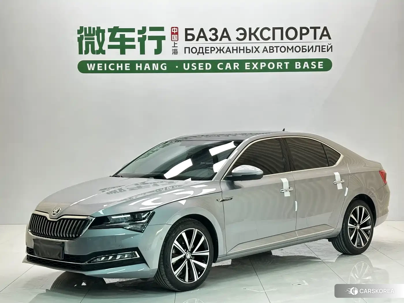 Skoda Superb 2023 Silver/gray из Китая, фото 2