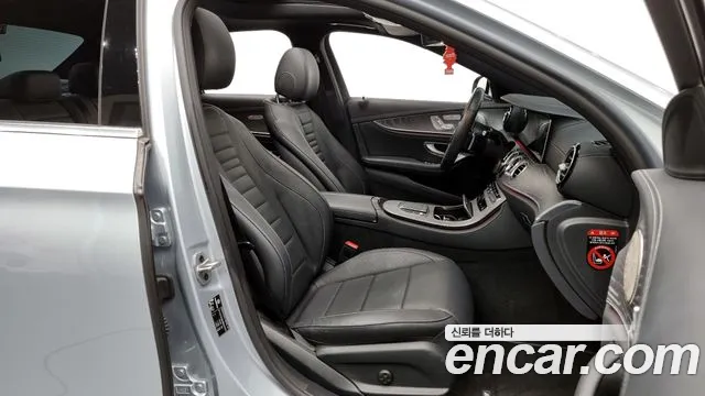 Mercedes-Benz E-Class W213 2022 Серебристо-серый из Кореи, фото 2