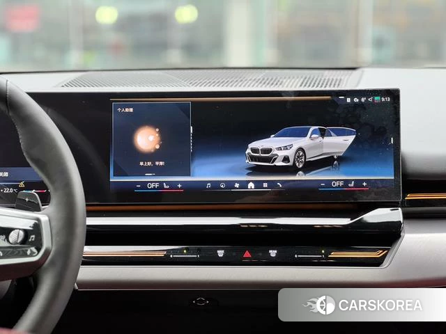 BMW 5 series 2024 Белый из Китая, фото 2