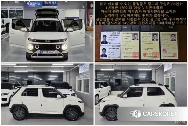 Hyundai Casper 2022 Белый из Кореи, фото 2