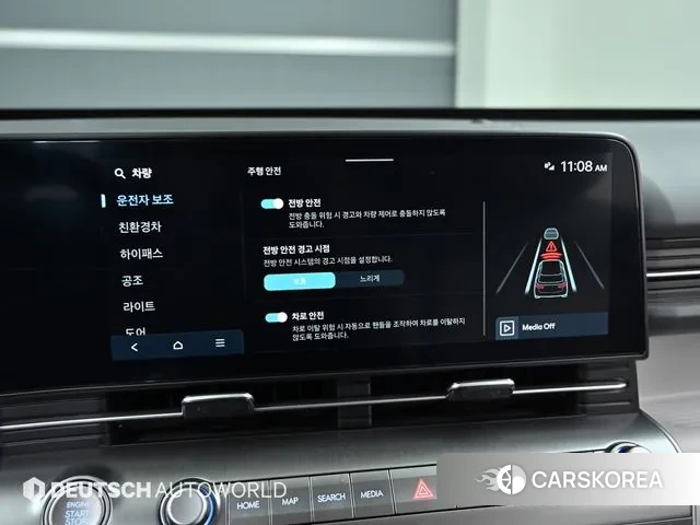 Hyundai Kona Hybrid (SX2) 2024 Белый из Кореи, фото 2