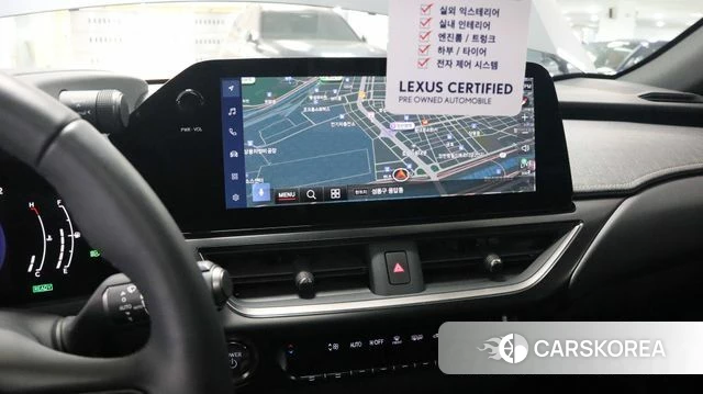 Lexus UX300h 2025 Серый из Кореи, фото 2