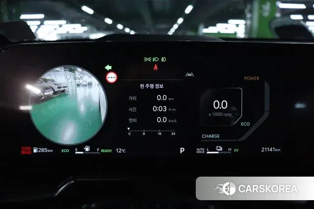 Kia The New Sorento 4th Generation 2024 Белый из Кореи, фото 2