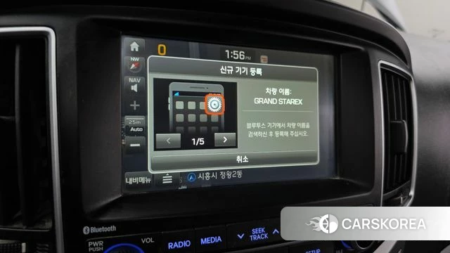 Hyundai The New Grand Starex 2018 Серебряный из Кореи, фото 2
