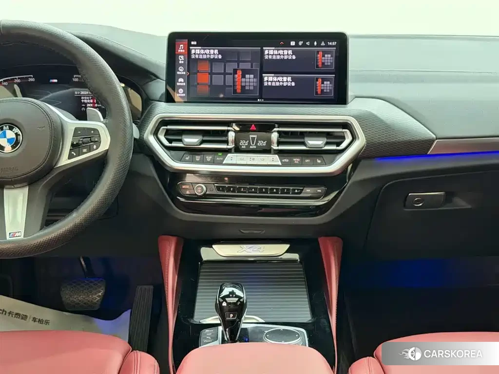 BMW X4 2023 Белый из Китая, фото 2