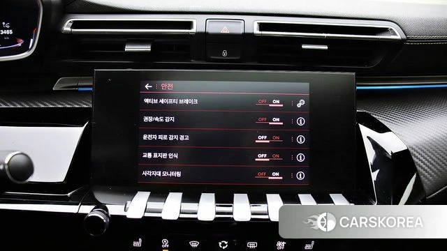 Peugeot 508 second Generation 2020 Белый из Кореи, фото 2