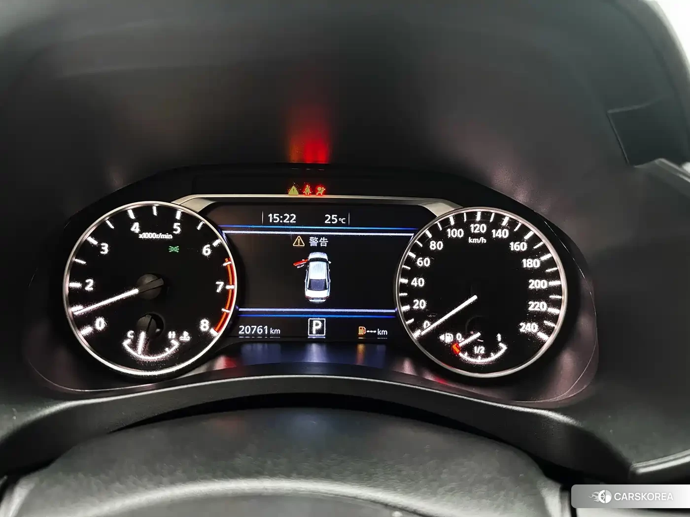 Nissan Altima 2024 Белый из Китая, фото 2
