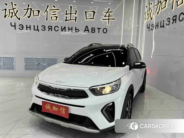 Kia Yi Ran 2023 Белый из Китая, фото 2