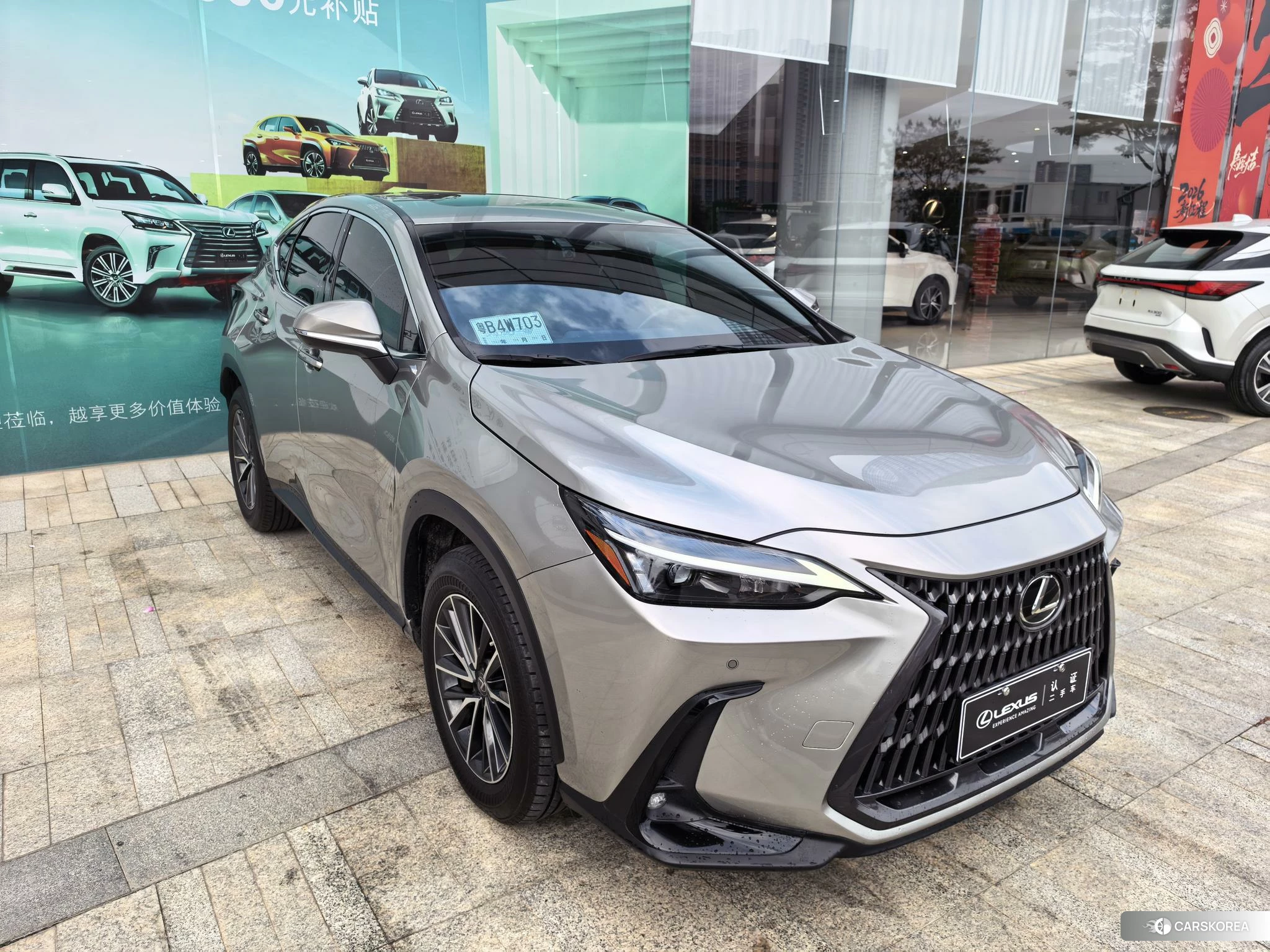 Lexus NX 2021 Серебристо-серый из Китая, фото 2