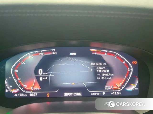 BMW 5 series 2022 Черный из Китая, фото 2