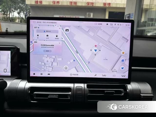 GAC Trumpchi Shadow cool 2023 Серебристо-серый из Китая, фото 2