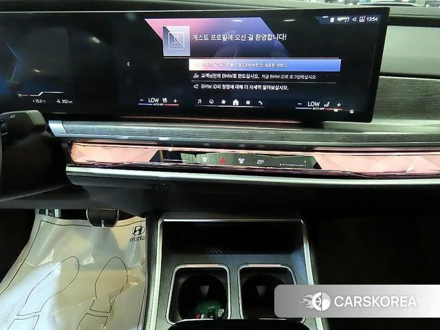 BMW i7 (G70) 2023 Цвет галактики из Кореи, фото 2
