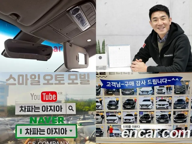 Genesis G90 id 2658515 из Кореи 2